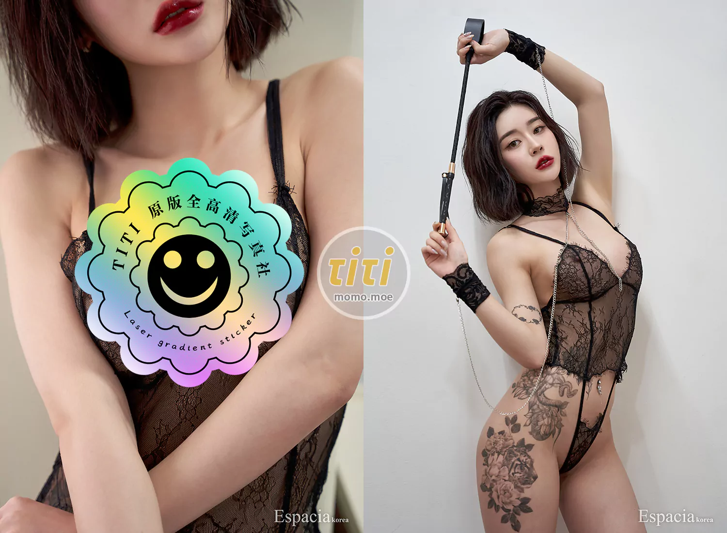 [Espacia Korea] EHC_#052_Rahee