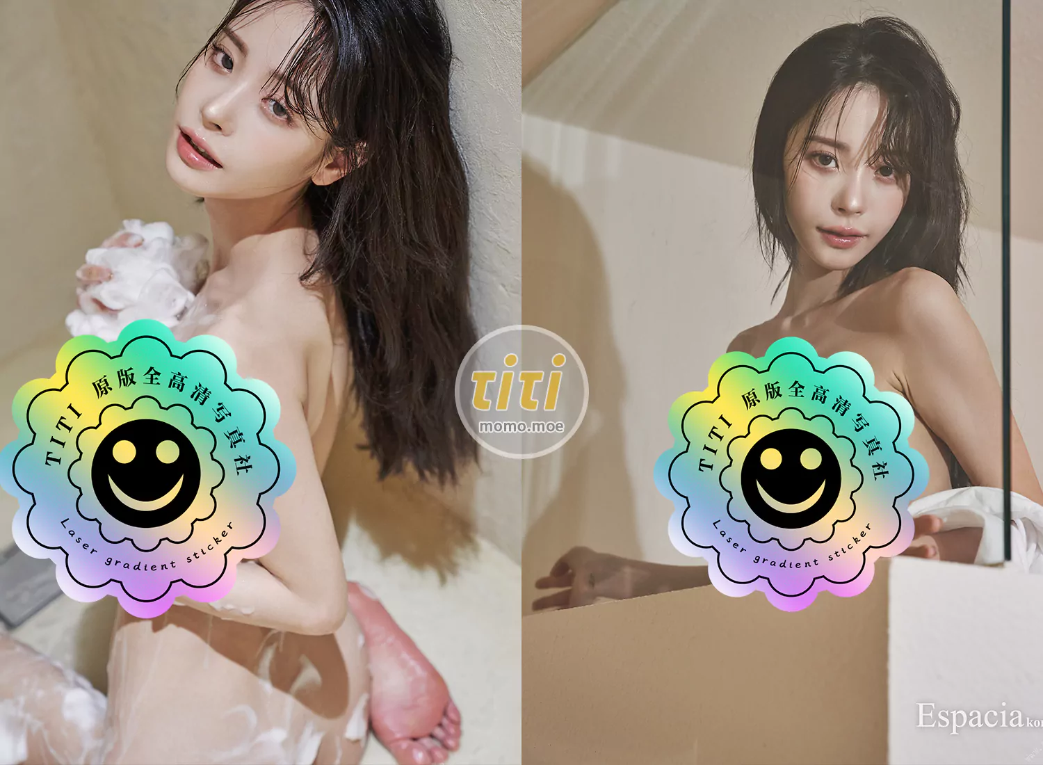 [Espacia Korea] EXC#056 KANA