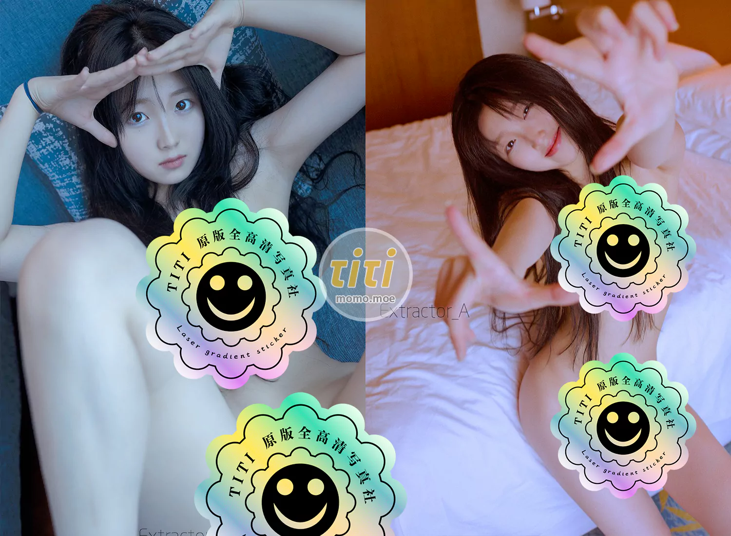 Extractor_A 作品合集