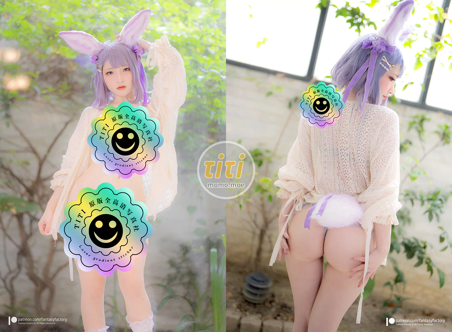 Fantasy Factory 小丁 - Purple Bunny