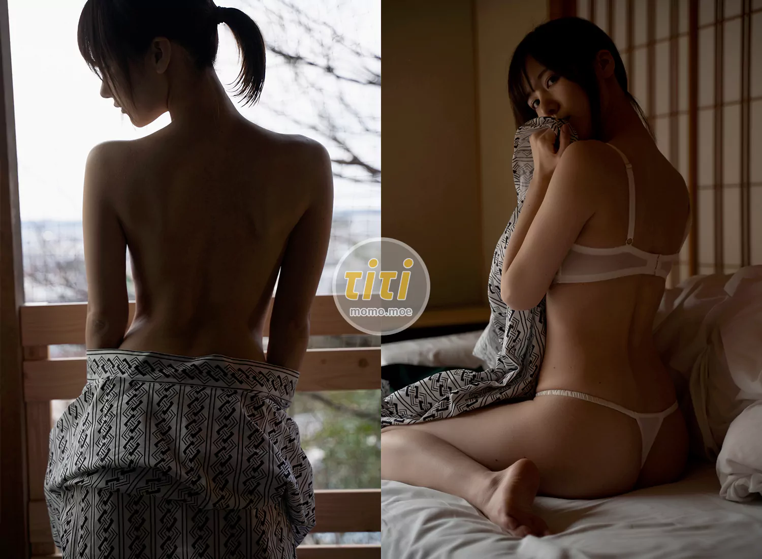 Fantia-けん研（けんけん） 湯けむりけんけん