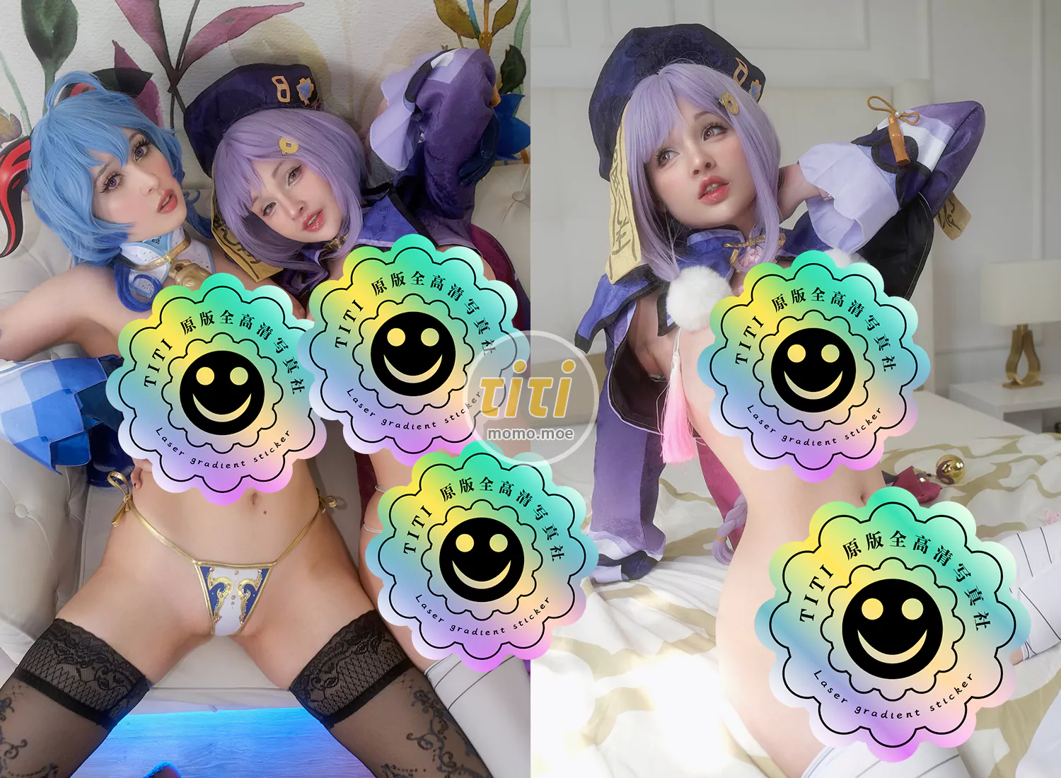 Hidori Rose - Gumiho Pack Ganyu y Qiqi