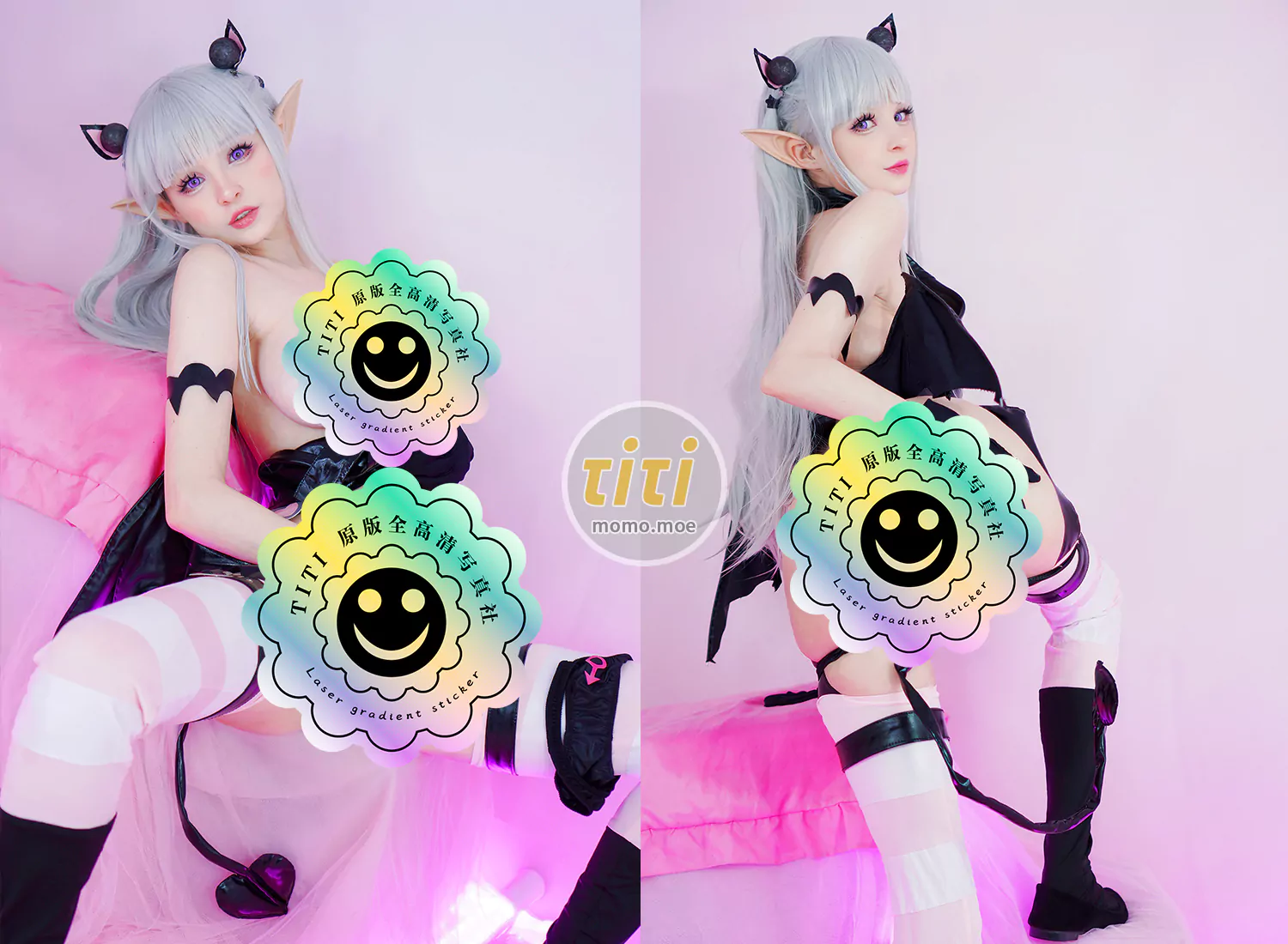 Hidori Rose - Maria Naruse