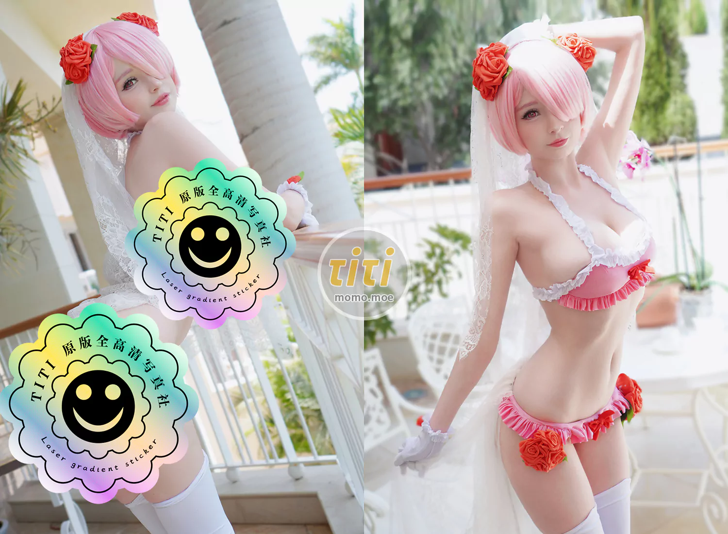 Hidori Rose - Ram Bride Lingerie