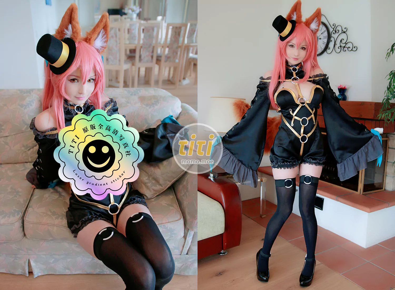 Hidori Rose - Tamamo