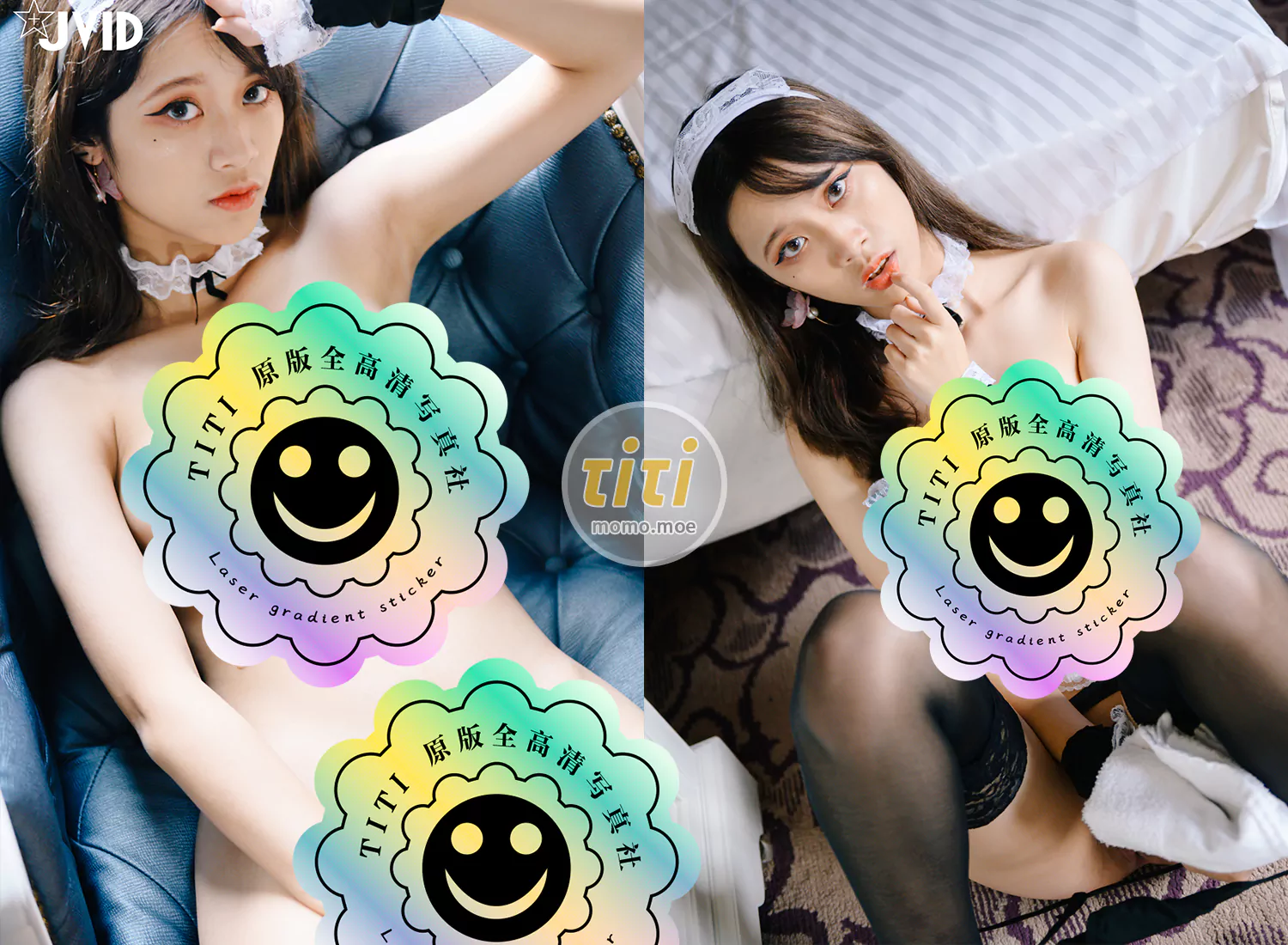 JVID –&nbsp;韩芳语 性感女仆装