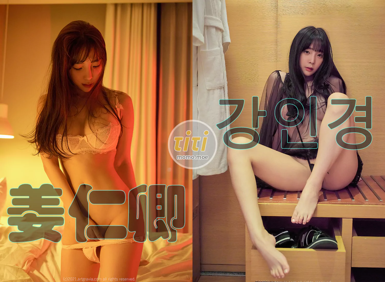 Kang Inkyung(姜仁卿) - 作品合集