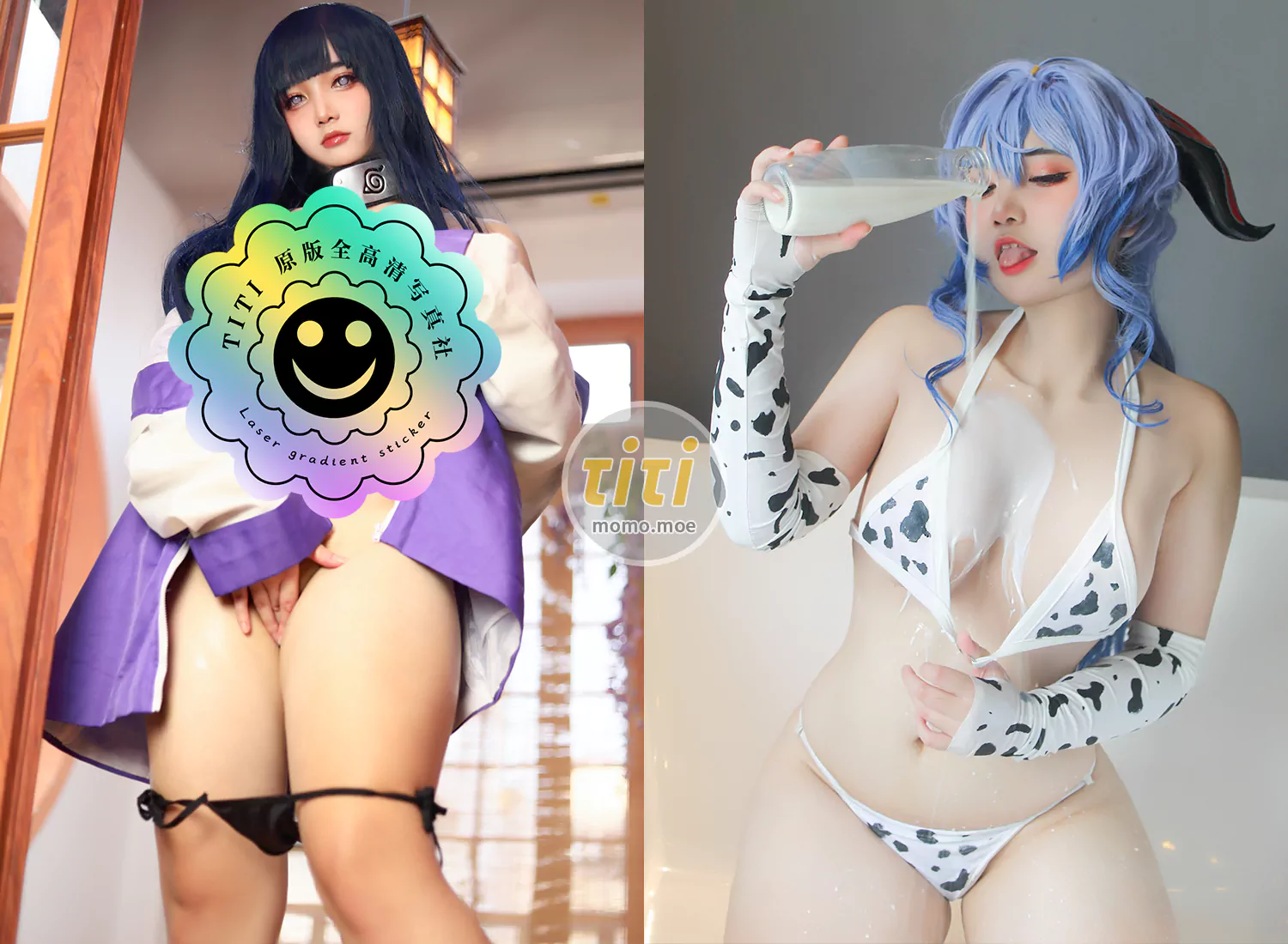 Maria Desu作品合集