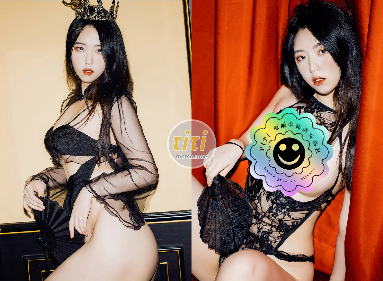 [Moon Night Snap] - NO.010 Dame (담) - Pride girl + video