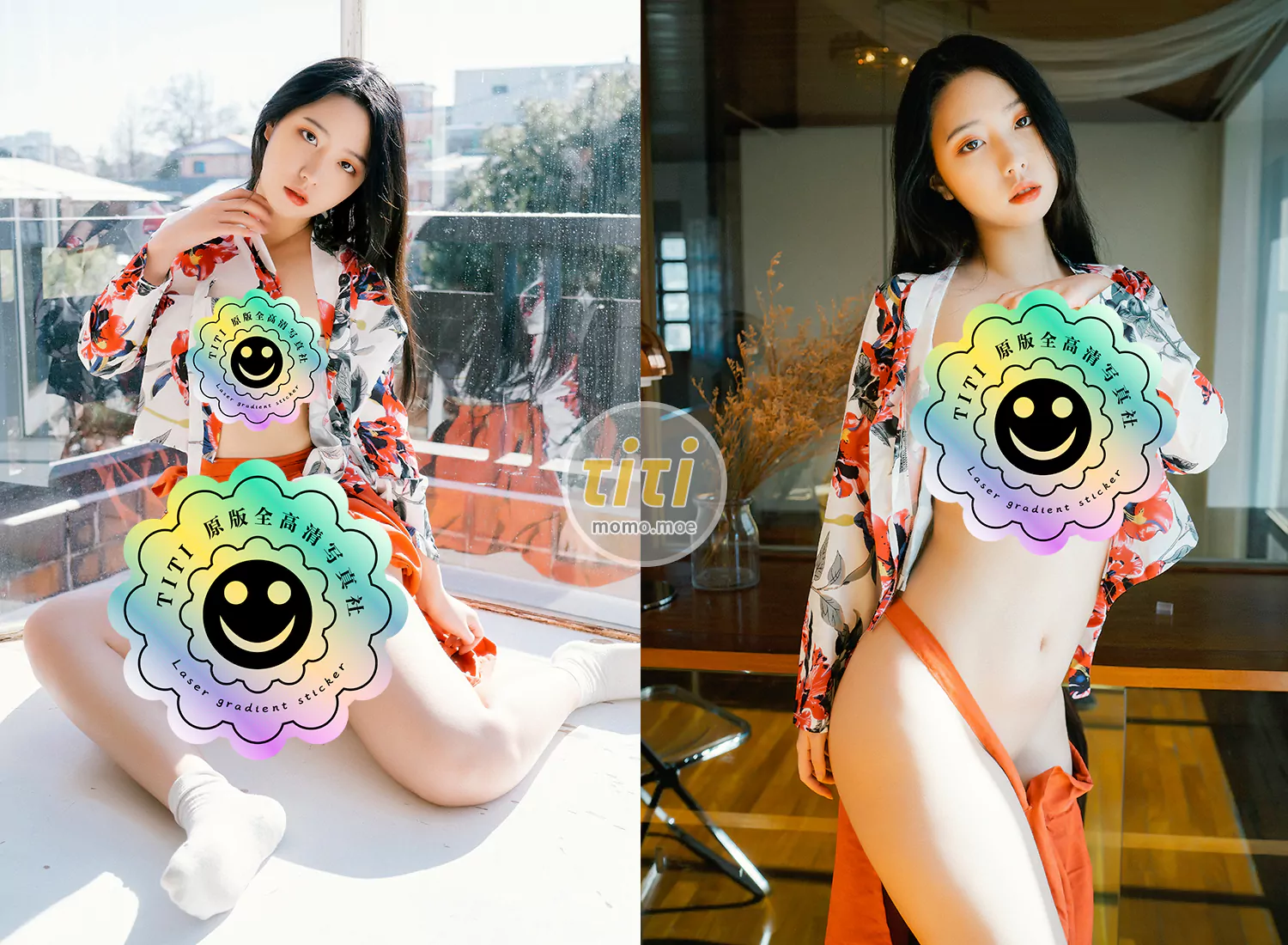 [Moon Night Snap] - NO.012 Dame (담) - 새해담이많이받으세요