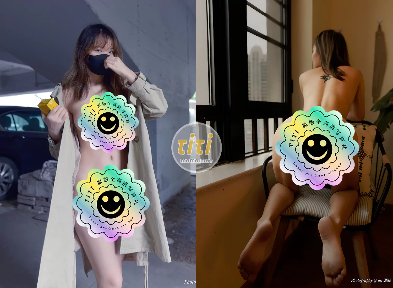 Mr.酒徒 私房约拍合集