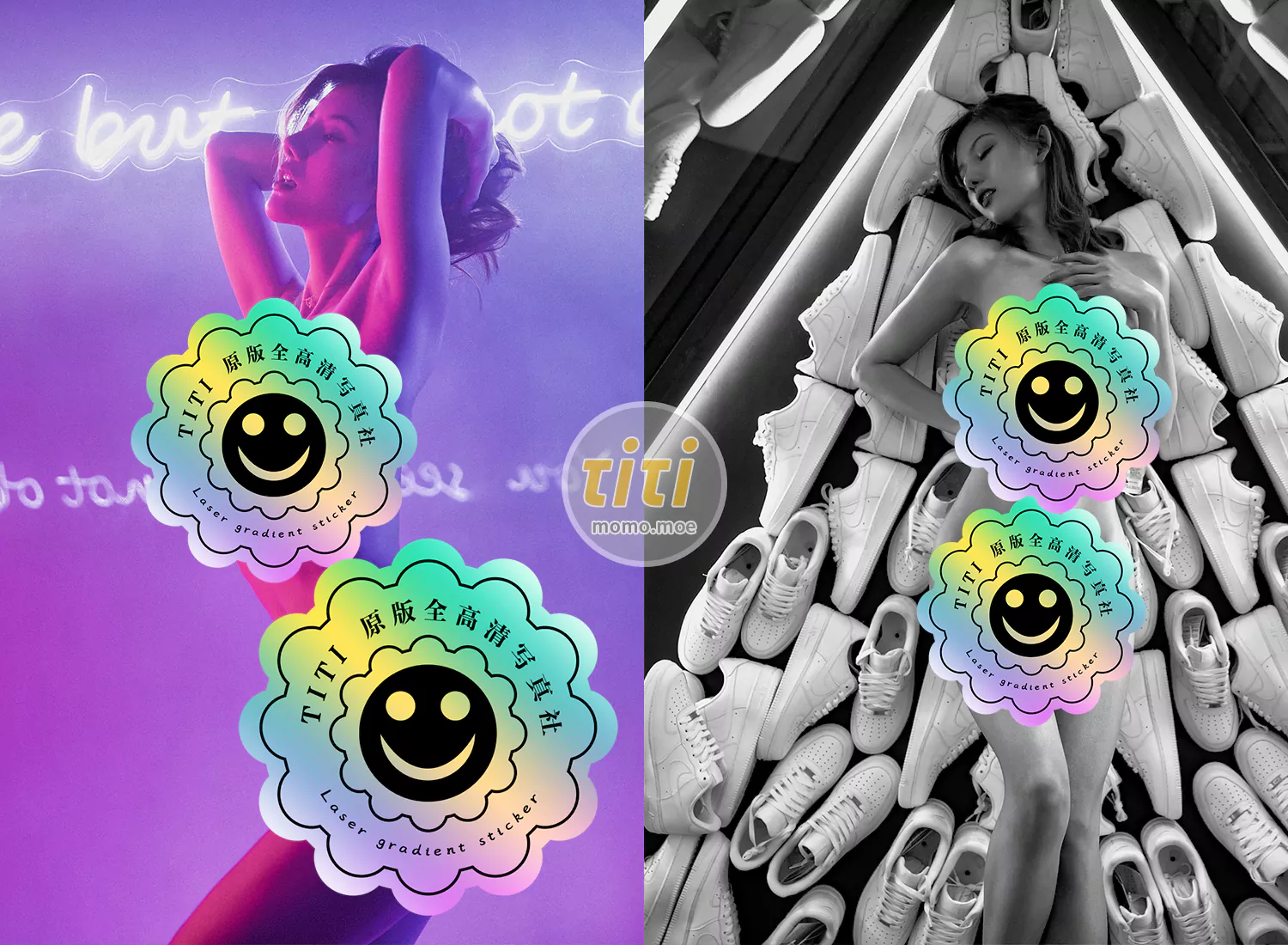 Partme 咔咔 - NO.06 幻彩艺术照