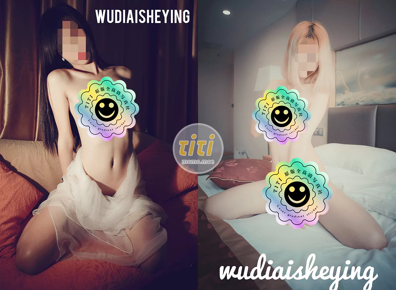 WUDIAISHEYING 摄影作品合集