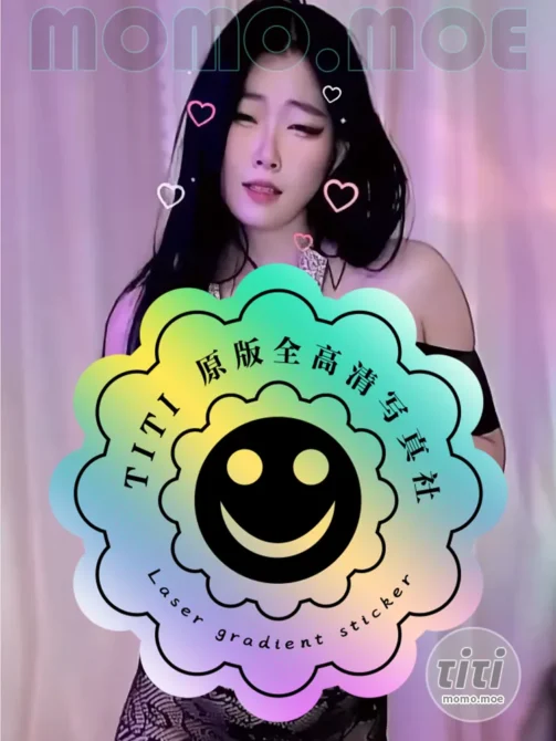 66睡不醒 – 热舞定制作品合集 [3.98G] 持续更新-丽丝屋