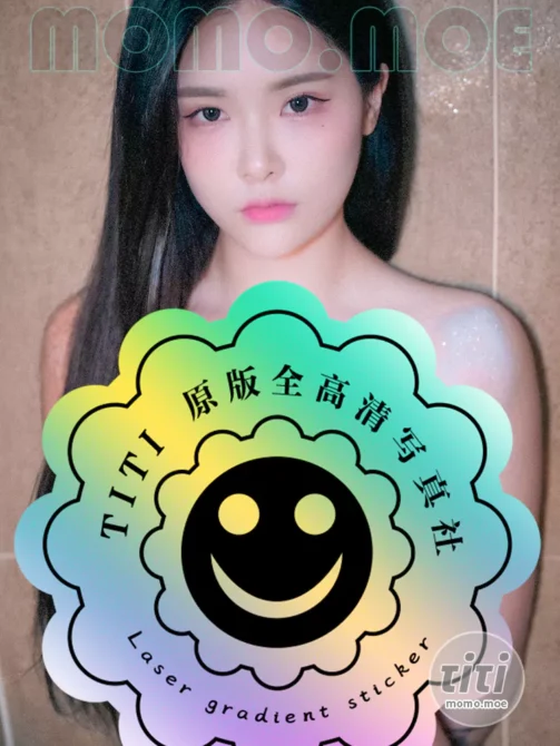 [BlueCake] NO.134 Hikari – Outdoor SM NUDE [110P-2.40G]-丽丝屋