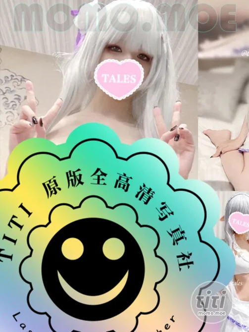 [Cosplaytales] – COS二次元系列作品大合集 [650GB] 持续更新-丽丝屋