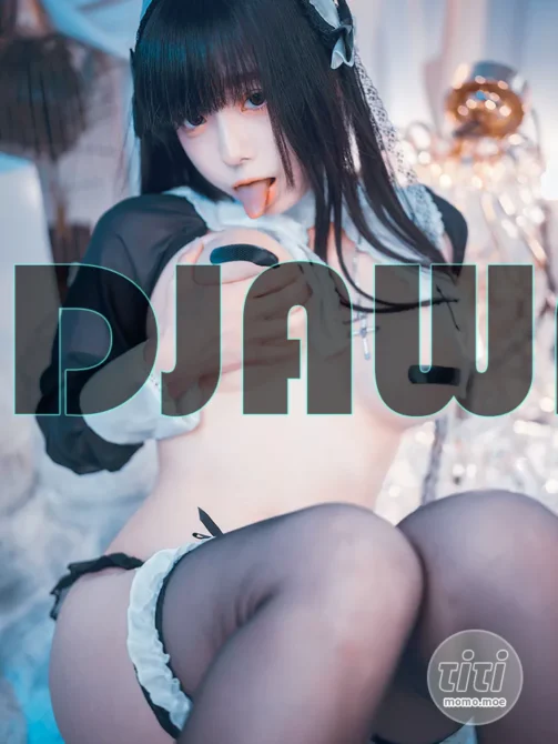 [DJAWA] – NO.283 Maruemon – Please Sister – Pearl-version [49P-758M]-丽丝屋