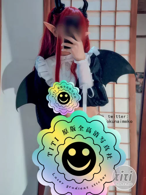 Hokunaimeko 北乃芽子 NO39 喜多川海夢コスプレ [47P1V-890MB]-丽丝屋