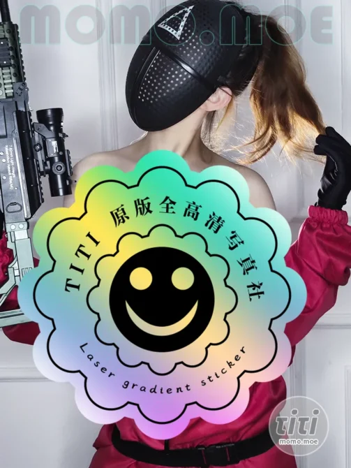 Hokunaimeko 北乃芽子 NO44 鱿鱼游戏 SquidGames [29P+1V-159MB]-丽丝屋