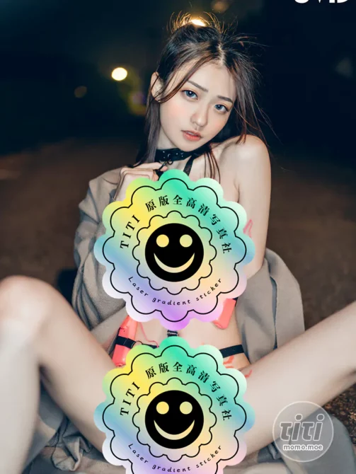 JVID 妍妍 – 女孩的户外调教（JVID102） [230P-269MB]-丽丝屋