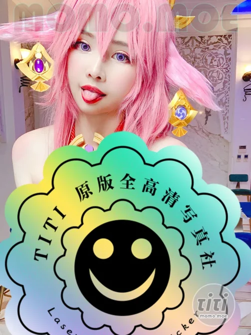 KaYa萱 – NO.059 Yae Miko Shibari [49P-76M]-丽丝屋