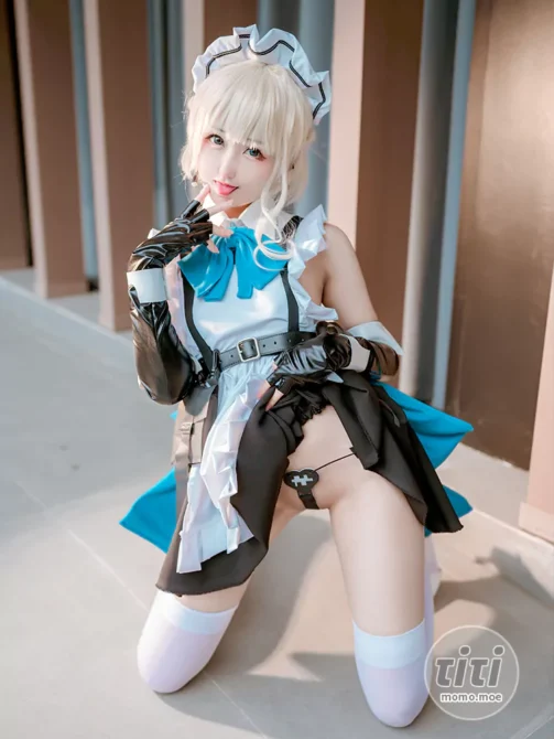 Kuuko W – NO.164 Asuma Toki [47P-240M]-丽丝屋