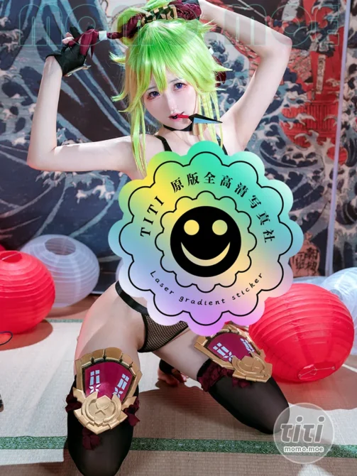 Kuuko W – NO.216 Kuki Shinnobu [44P-594MB]-丽丝屋