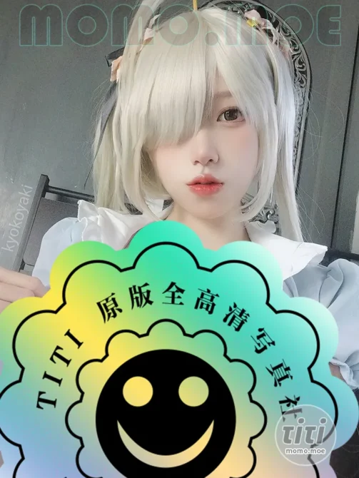 Kyokoyaki – NO.032 Sora Kasugano [31P+1V-275MB]-丽丝屋