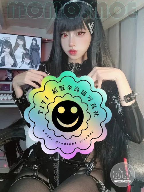 Kyokoyaki – NO.062 Rio [16P-96MB]-丽丝屋