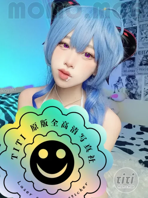 Kyokoyaki – NO.071 Ganyu Cow [31P+1V-299MB]-丽丝屋