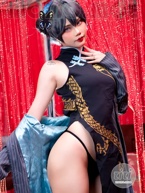 Miinmeow – NO.006 Kisaki [31P-233M]-丽丝屋