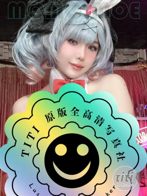 Minichu – NO.025 Miku [12P-119MB]-丽丝屋