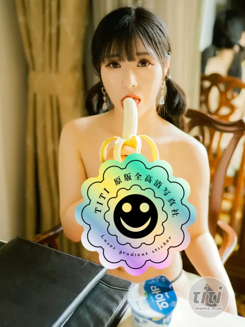 [Moon Night Snap] – NO.014 Haru – A day for you Vol.1-丽丝屋