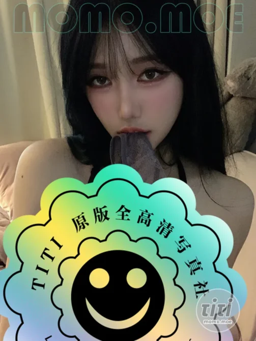 [Moon Night Snap] – NO.117 Yunjin – Peek At The Younger Sister Next Door [34P+1V-129MB]-丽丝屋