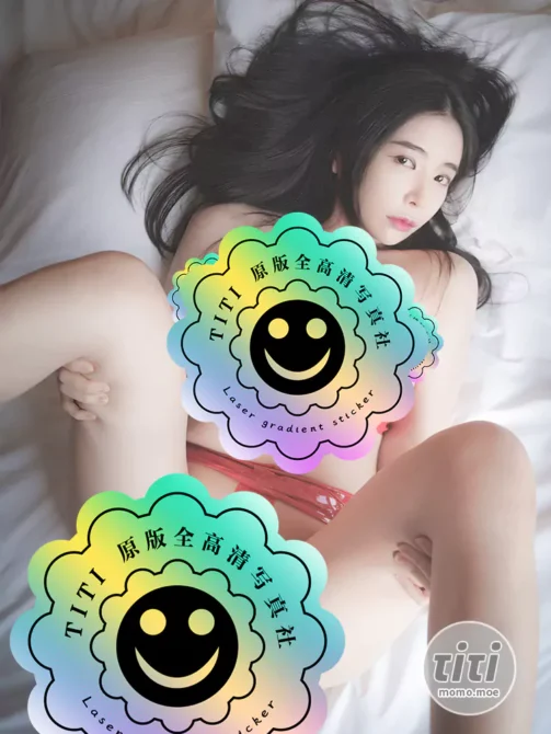 Pure Media Vol.053 – Hong-Si (홍시)-丽丝屋