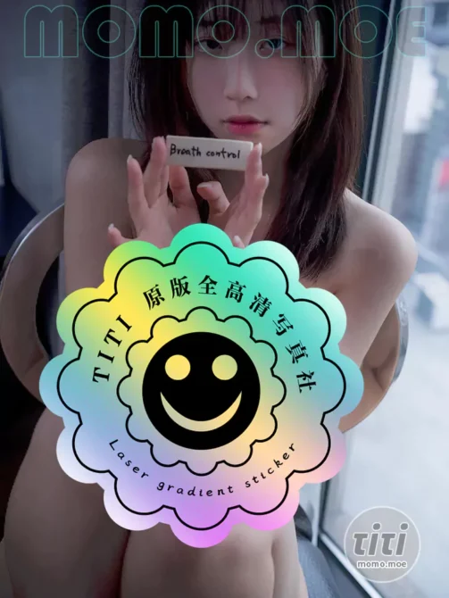 Pure Media Vol.245 Hina (히나) Pure gradoll [186P-265M]-丽丝屋