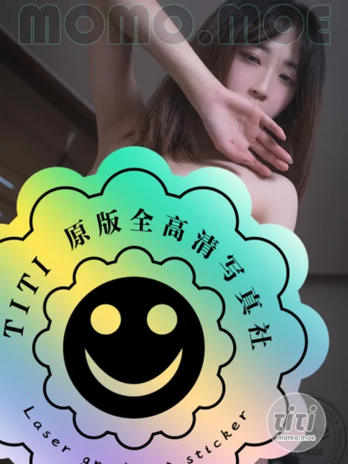 Pure Media Vol.258 Hina (히나) Share My Girlfriend [227P-313MB]-丽丝屋