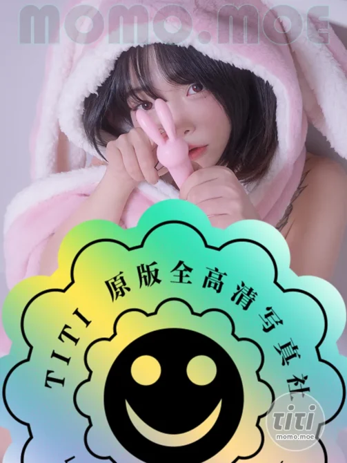 Pure Media Vol.266 Jelly – Cutie rabbit & Pink hole [200P-251MB]-丽丝屋