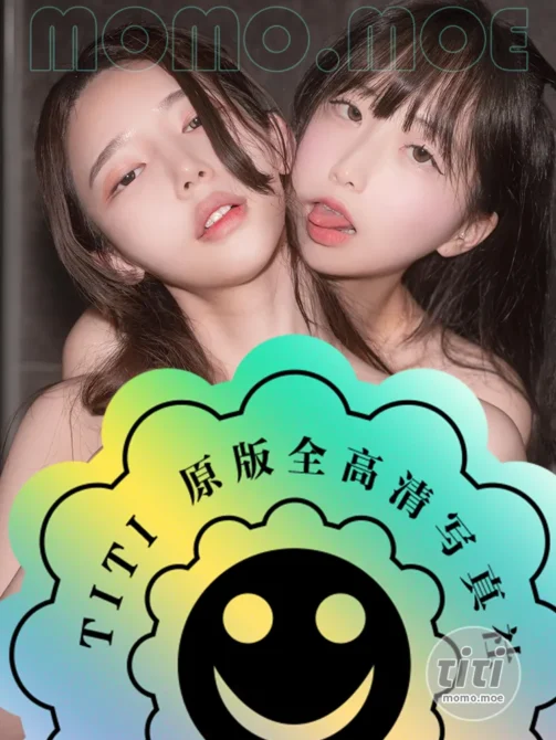 Pure Media Vol.292 Yeha(예하) x Hina(히나) – EroEro holiday [174P-271MB]-丽丝屋