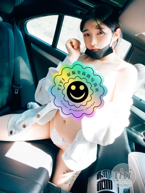 Sonson (손손) – NO.27 [Loozy] Yano date [117P-2.11GB]-丽丝屋