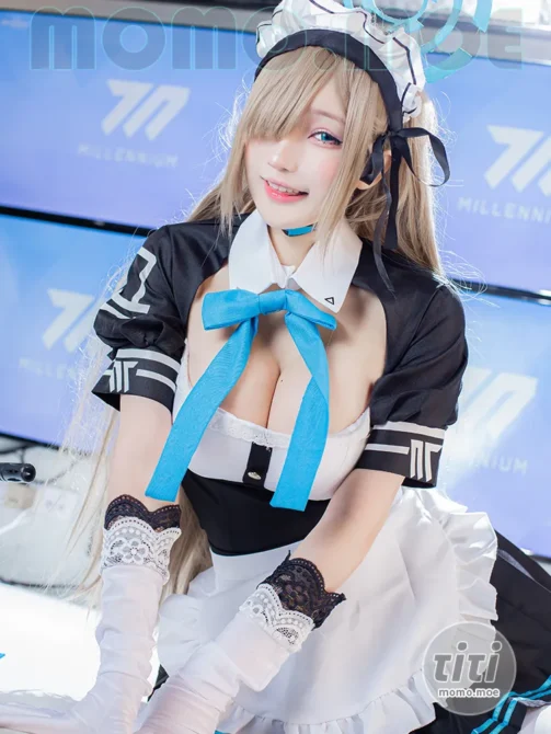 Takanashi Hanari – NO.012 Asuna maid [24P-67MB]-丽丝屋