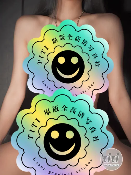 ATFMaker Tsubaki Album Vol 031 Clip slave training-丽丝屋