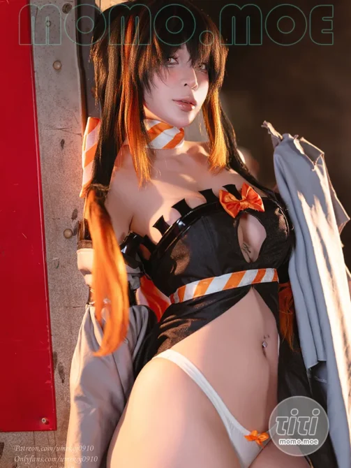 Umeko J – NO.191 Amo Empool Gachiakuta [71P+6V-929M]-丽丝屋