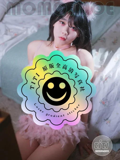 [Yo-U] – NO.013 Zia – Vol.10 Alone [128P+1V-2.34G]-丽丝屋