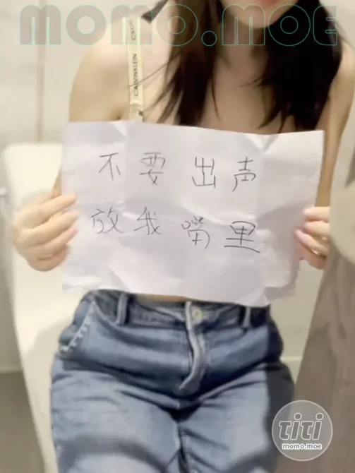 wanrous – 作品合集 [6.12G] 持续更新-丽丝屋