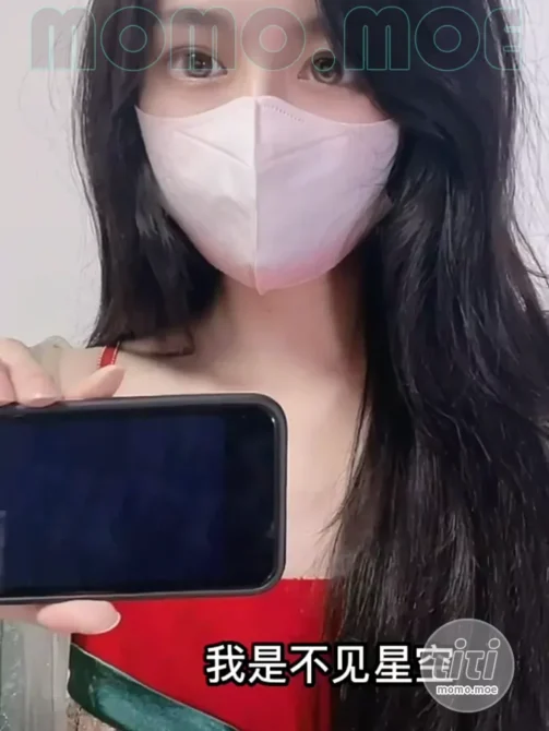 不见星空 – 作品大合集(包含露脸) [61.7GB] 持续更新-丽丝屋