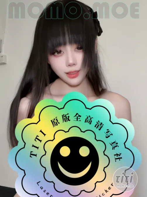 九言 – NO.091 未流出定制 高清版 [3P+1V-866MB]-丽丝屋