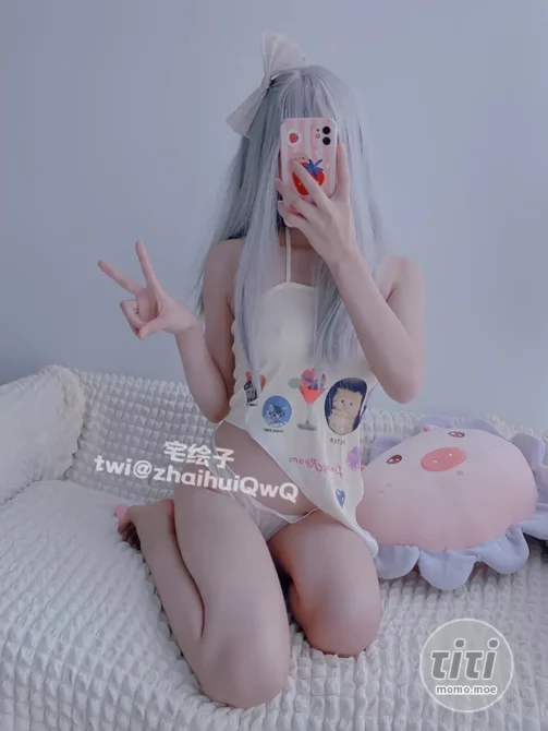 二阶堂 (2jietang) – NO.018 宅家 [124P-44M]-丽丝屋