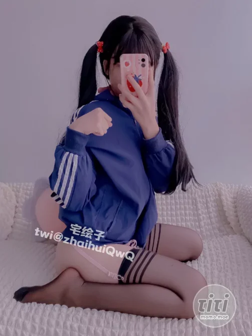 二阶堂 (2jietang) – NO.020 蓝色外套 [109P-71M]-丽丝屋