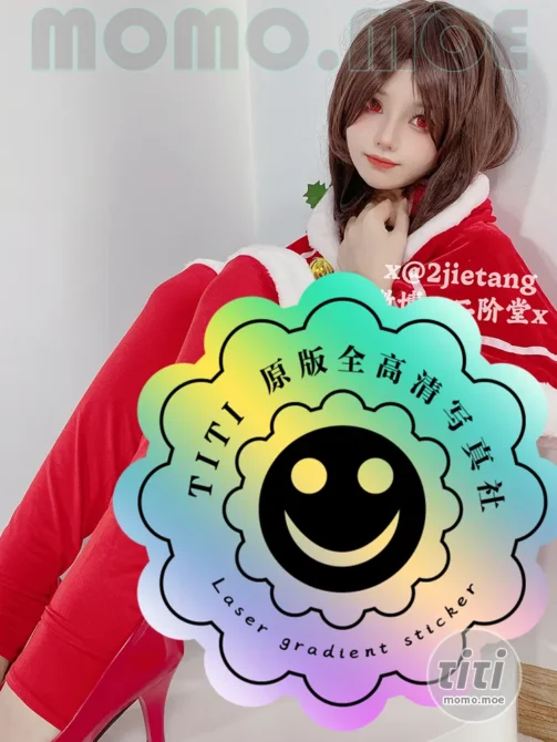 二阶堂 (2jietang) – NO.033 圣诞 [47P-121M]-丽丝屋